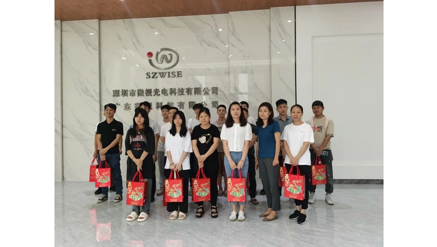 濃濃端午情，粽香暖人心 | 微視為員工送上端午暖心福利