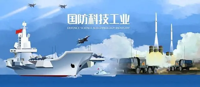 科技賦能軍工—深圳微視工業(yè)內窺鏡，軍工安全的堅實守護者
