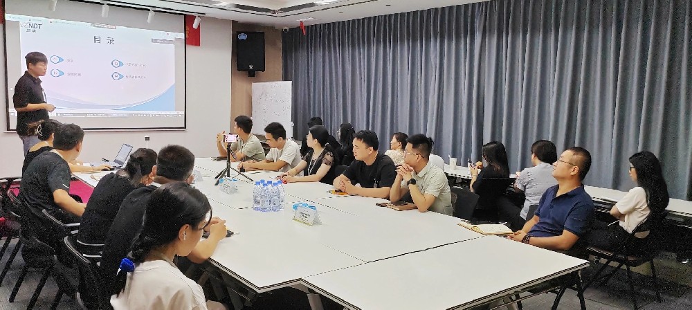 微視光電銷售年中經(jīng)營分析會：回顧輝煌，共啟新程