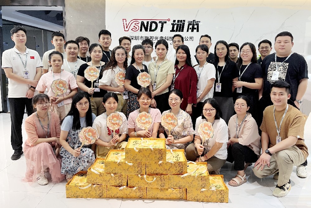 月滿(mǎn)中秋，情深微視——深圳微視共祝中秋團(tuán)圓之美！