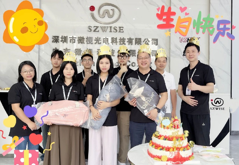 【溫暖遇見，不負(fù)同行】深圳微視共譜生日溫馨樂(lè)章！