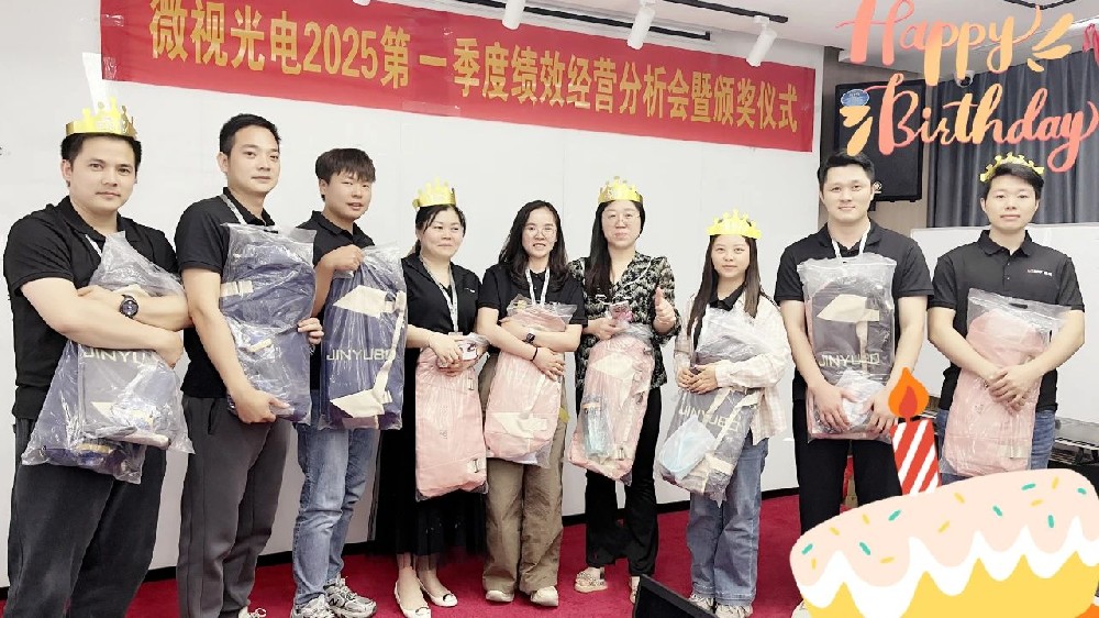 深圳微視生日會(huì)：邂逅溫馨，共赴歡樂之約