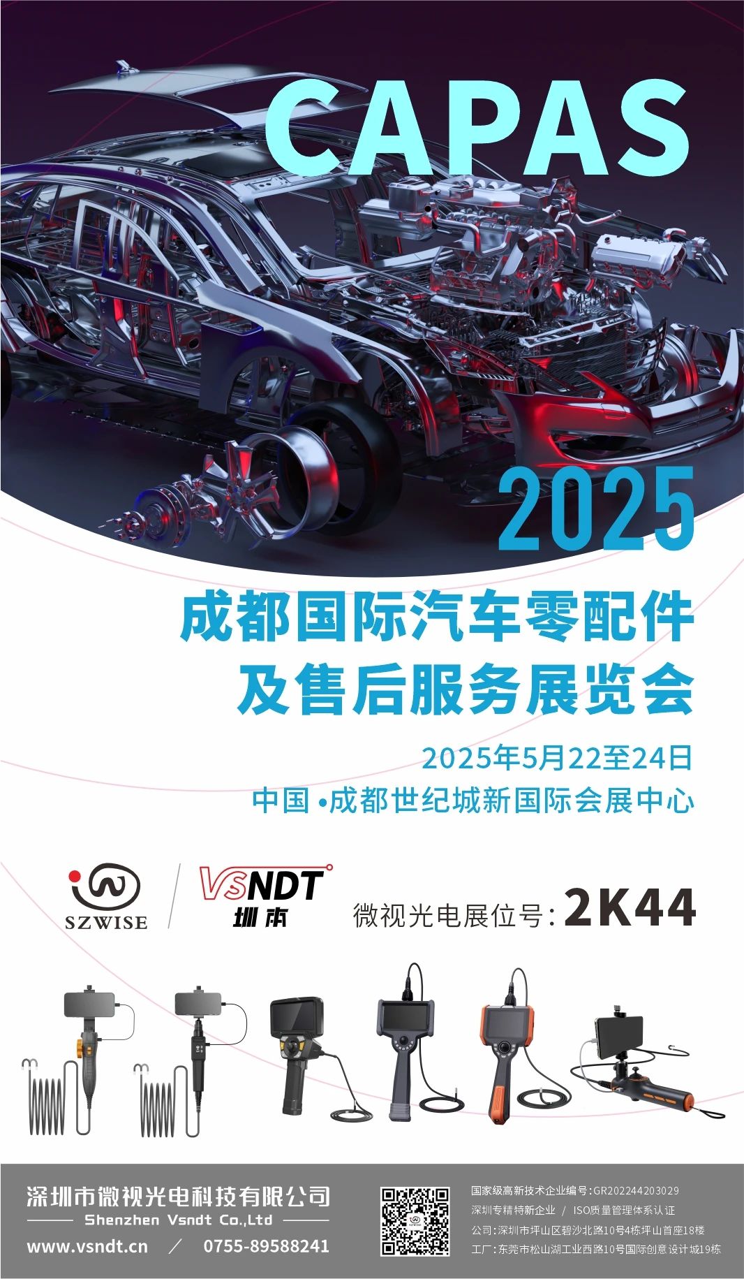 a314a8ef-bd91-4856-b643-a613d3198621.jpg